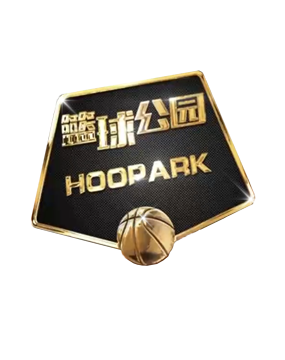 出线的球迷